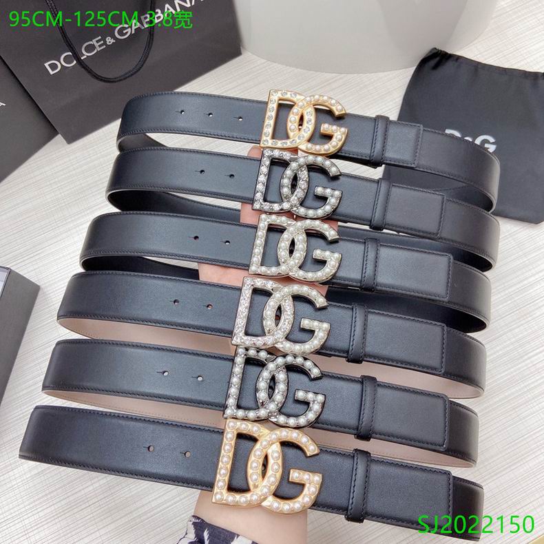 DG Belt 38mmX95-125cm 7D12